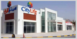 CITY LIFE MALL, AREA : AJMAN, UAE